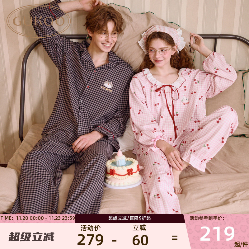 果壳情侣睡衣女春秋新款格子