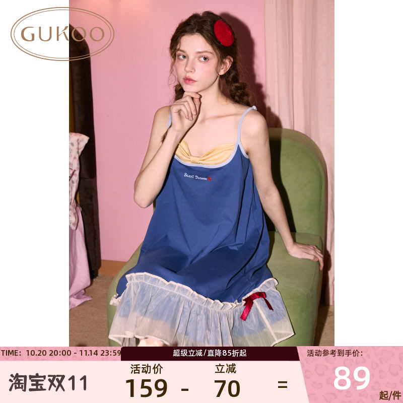 Gukoo/果壳睡裙夏季新款无袖吊带拼色纯棉舒适女士家居服睡裙