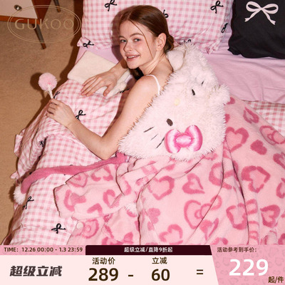 果壳hellokitty联名女士睡袍