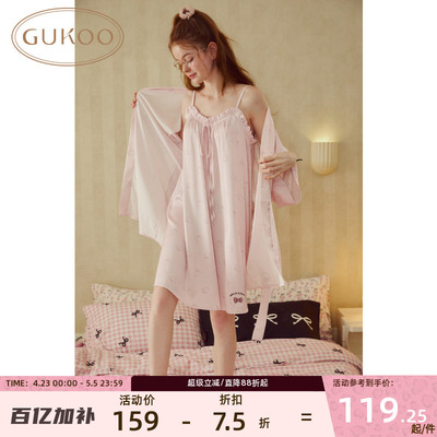 果壳睡衣HelloKitty系列