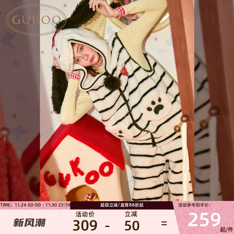 果壳史努比冬季睡衣开衫马甲