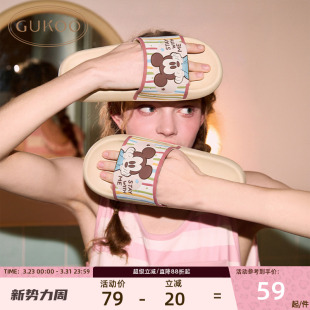 户外休闲一字拖PVC可爱凉拖女鞋 卡通拖鞋 果壳米奇系列夏季 Gukoo