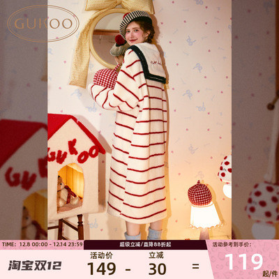 果壳条纹珊瑚绒条纹睡裙女冬季