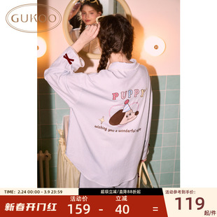 Gukoo/果壳女士春秋睡衣翻领衬衫条纹套装休闲可外穿家居服套装