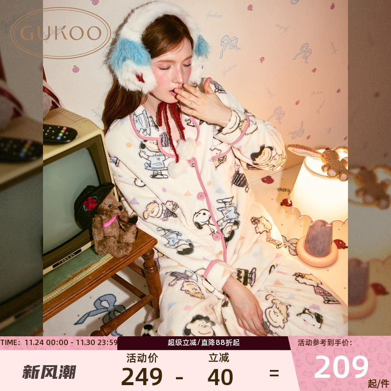 果壳冬季睡衣翻领史努比