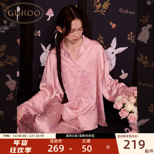 Gukoo/果壳睡衣高级感蝴蝶翻领春秋长袖睡衣套装女家居服可外穿