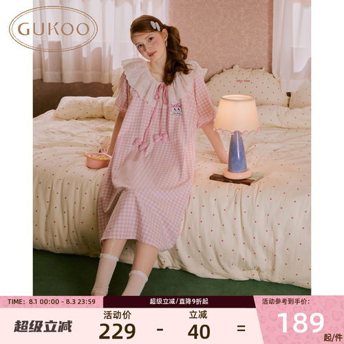 果壳女夏季甜美睡衣娃娃领短袖
