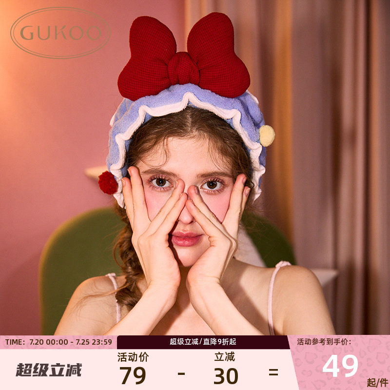 Gukoo/果壳束发带蝴蝶结新年红发饰浴室卡通毛绒松紧洗脸发饰