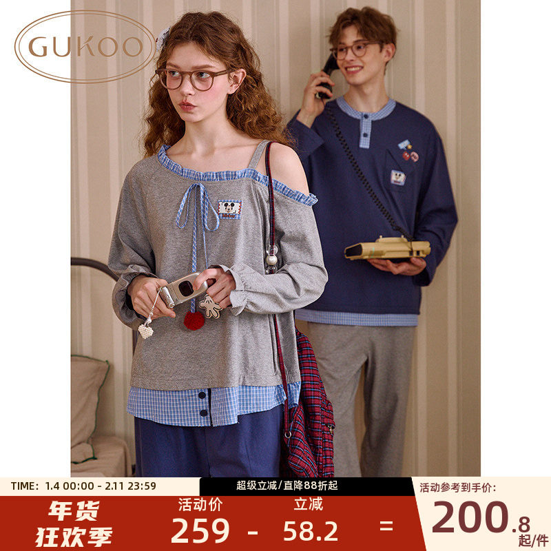 Gukoo/果壳情侣睡衣女休闲迪士尼新款春秋长袖纯棉男士家居服,女士内衣/男士内衣/家居服,睡衣/家居服套装,淘宝优惠券,粉丝福利购,淘宝优惠卷