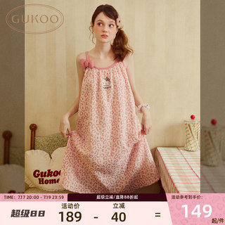 Gukoo/果壳纯棉Hellokitty豹纹26夏季透气女家居吊带睡裙可外穿