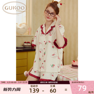 清仓 mikko女士家居服套装 Gukoo 短袖 可外穿 果壳睡衣夏季