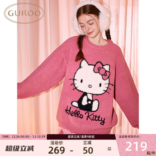 睡衣雪尼尔女士家居服套装 Gukoo 果壳HelloKitty联名舒适冬季