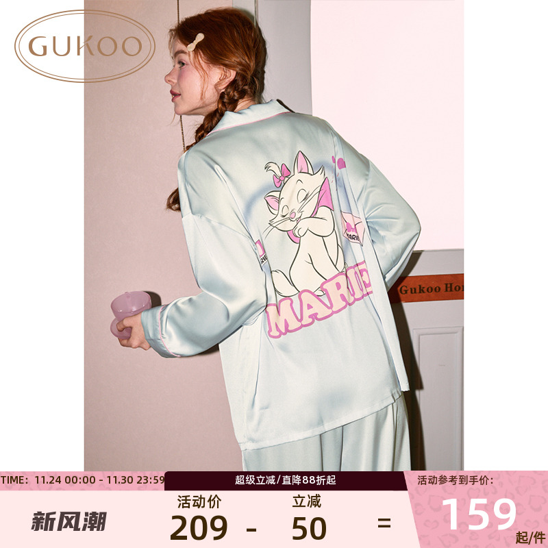 果壳女士春秋雪纺睡衣套装