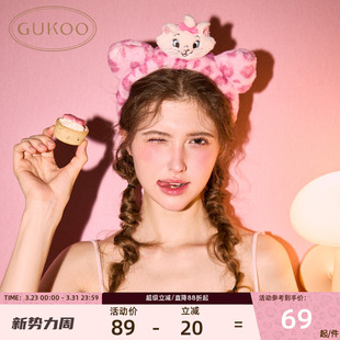 Gukoo 果壳卡通玛丽猫可爱束发女士发箍秋冬毛绒洗脸头箍女