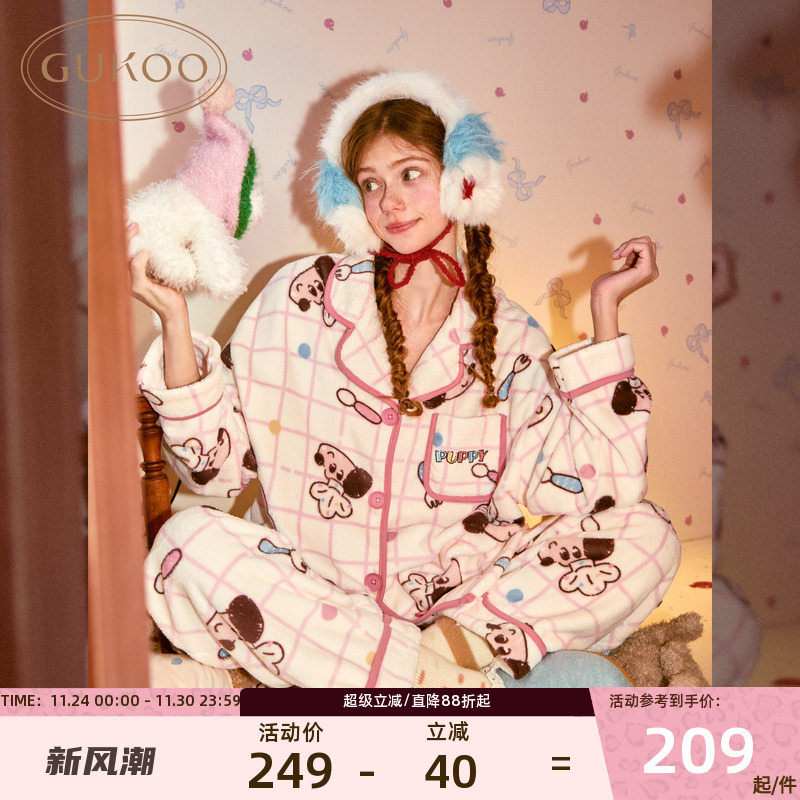 果壳新款卡通小狗睡衣女家居服