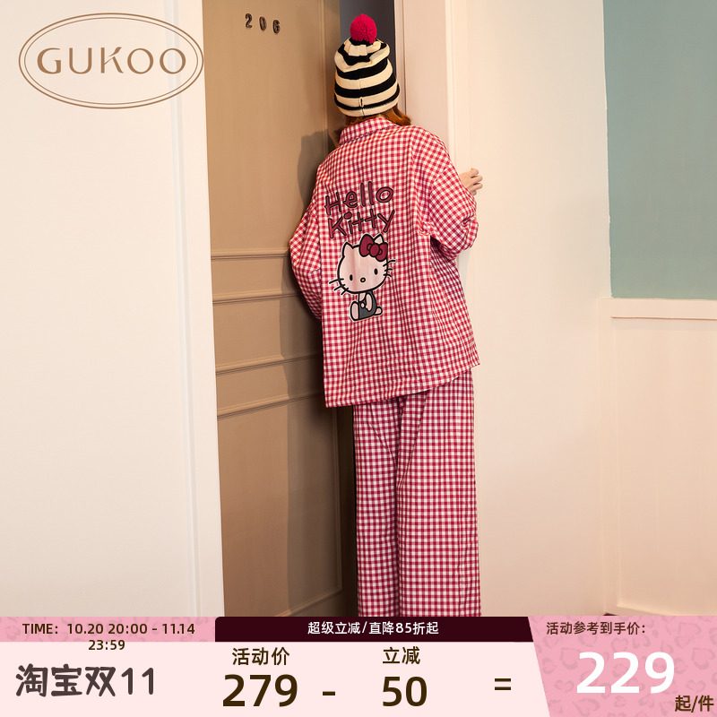 果壳睡衣春秋Kitty联名女家居服