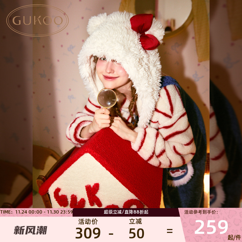 果壳睡袍mikko毛绒帽子女冬季