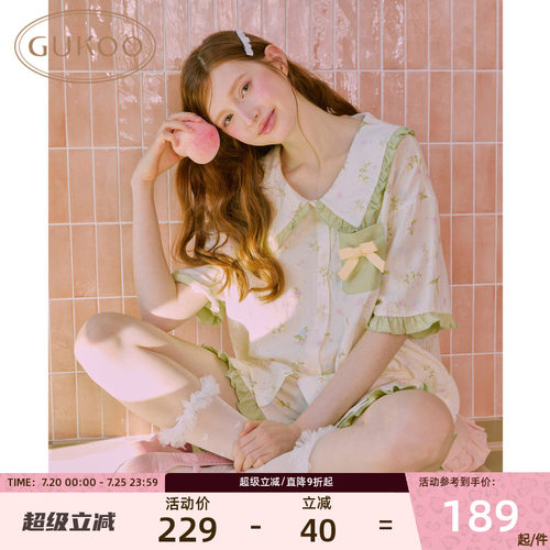 果壳女睡衣翻领短袖清新夏季花卉