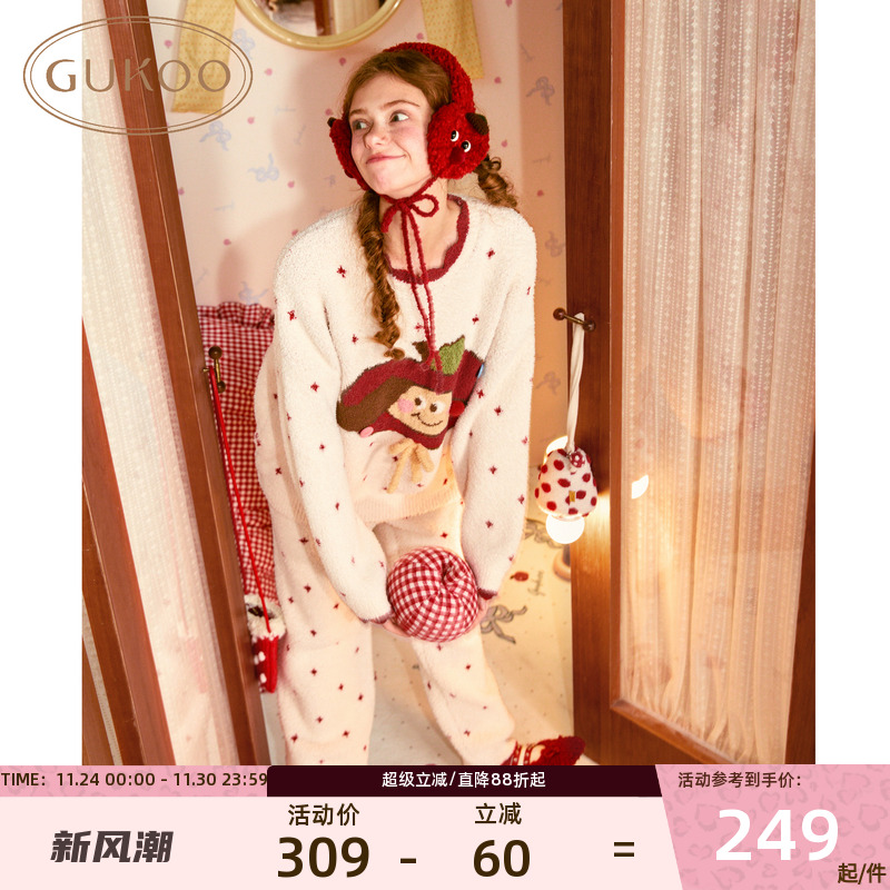 果壳可爱睡衣轰轰小狗舒适套装