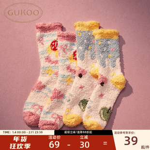 Gukoo/果壳雪尼尔袜子多双装冬季加厚地板袜保暖舒适
