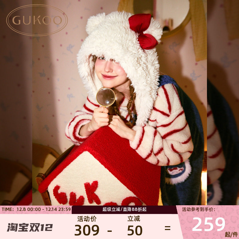 果壳睡袍mikko毛绒帽子女冬季