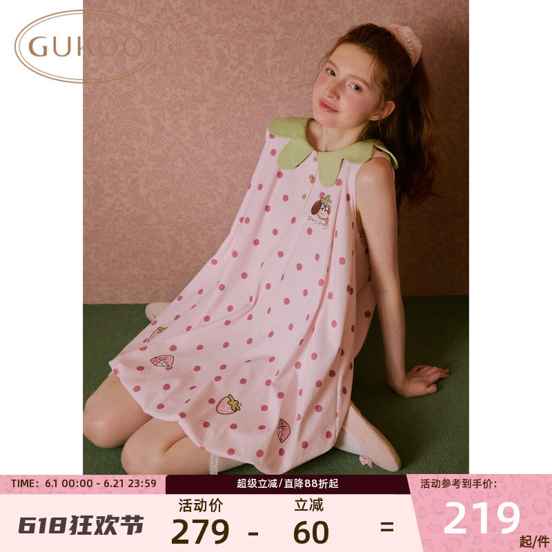 Gukoo/果壳甜美风草莓结印花女士无袖睡衣夏季家居服套装可外穿