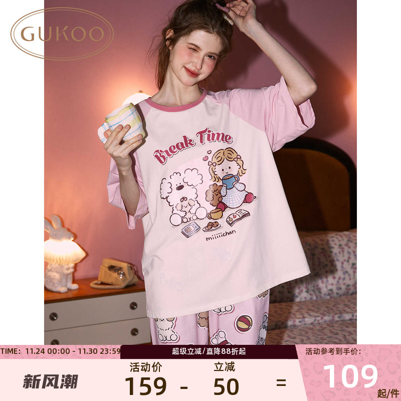 圆领卡通新款短袖宽松果壳Gukoo