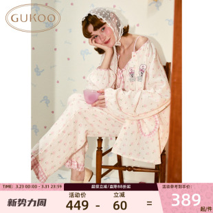 Gukoo 睡衣女纯棉纱EstherBunny联名少女碎花家居服 果壳26春新款