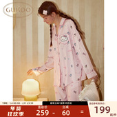 Gukoo 可爱卡通HelloKitty家居服 长裤 果壳睡衣女春秋款 长袖