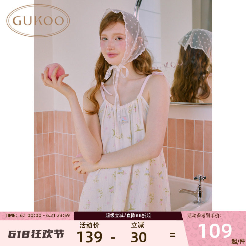 Gukoo/果壳甜美风无袖碎花吊带新款睡裙女夏季荷叶边可外穿家居服