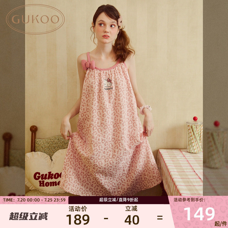Gukoo/果壳纯棉Hellokitty豹纹26夏季透气女家居吊带睡裙可外穿