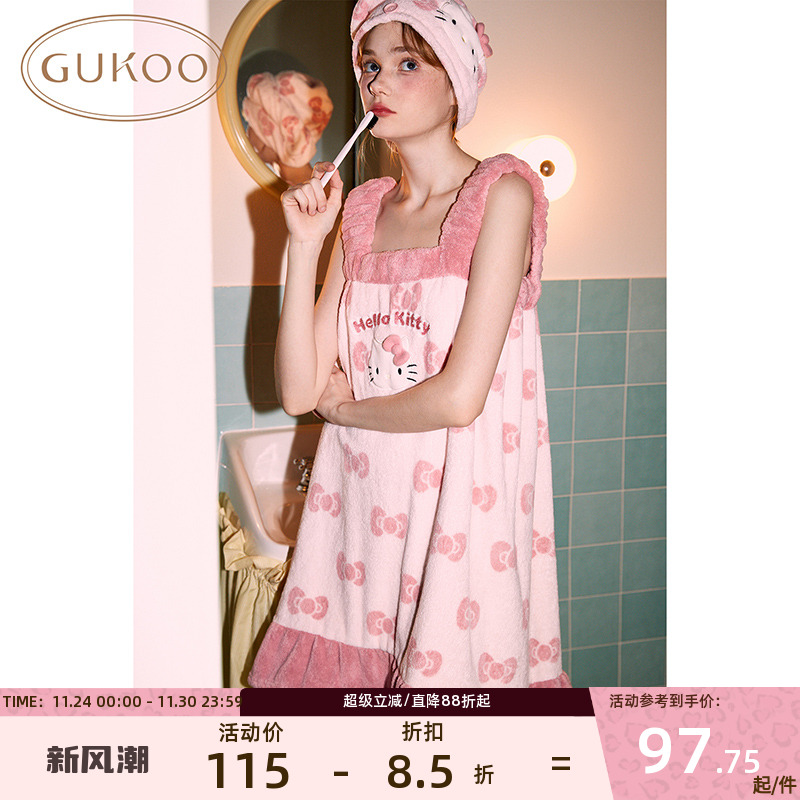 果壳浴裙女HelloKitty联名