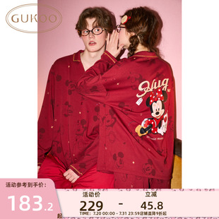 果殼春情侶紅色睡衣全棉翻領(lǐng)新婚套裝 Gukoo 本命年男女家居服外穿