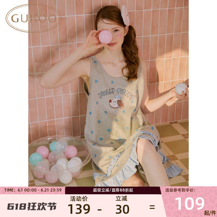 Gukoo/果壳轰轰小狗甜美可爱风卡通印花睡衣女夏季背心家居服睡裙