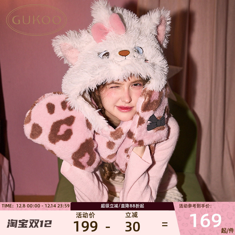 果壳玛丽猫毛绒帽子围脖手套