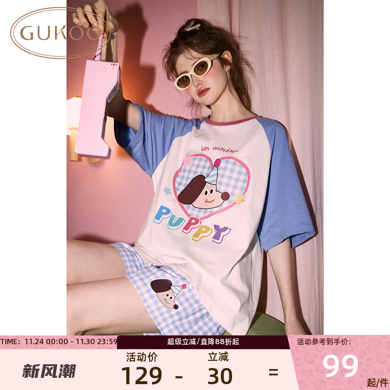 果壳女士春秋格子睡衣套装