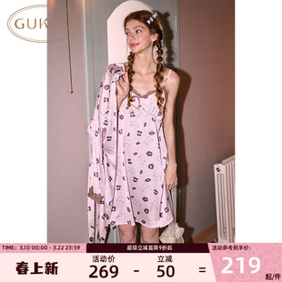 Gukoo/果壳睡衣春秋mikko吊带两件套女士睡袍薄款家居服睡衣