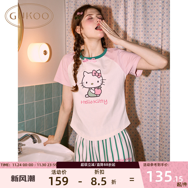 果壳春夏HelloKitty女士睡衣