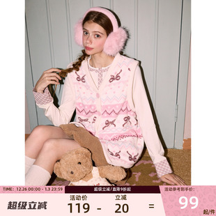 Gukoo 保暖针织家居背心 果壳费尔岛风复古提花马甲女学院风无袖