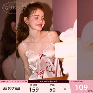 Gukoo 果壳Hellokitty女士睡裙性感春秋舒适睡袍家居服