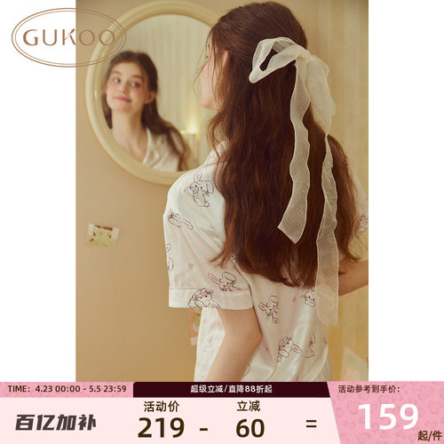 果壳睡衣高级感翻领兔子家居服