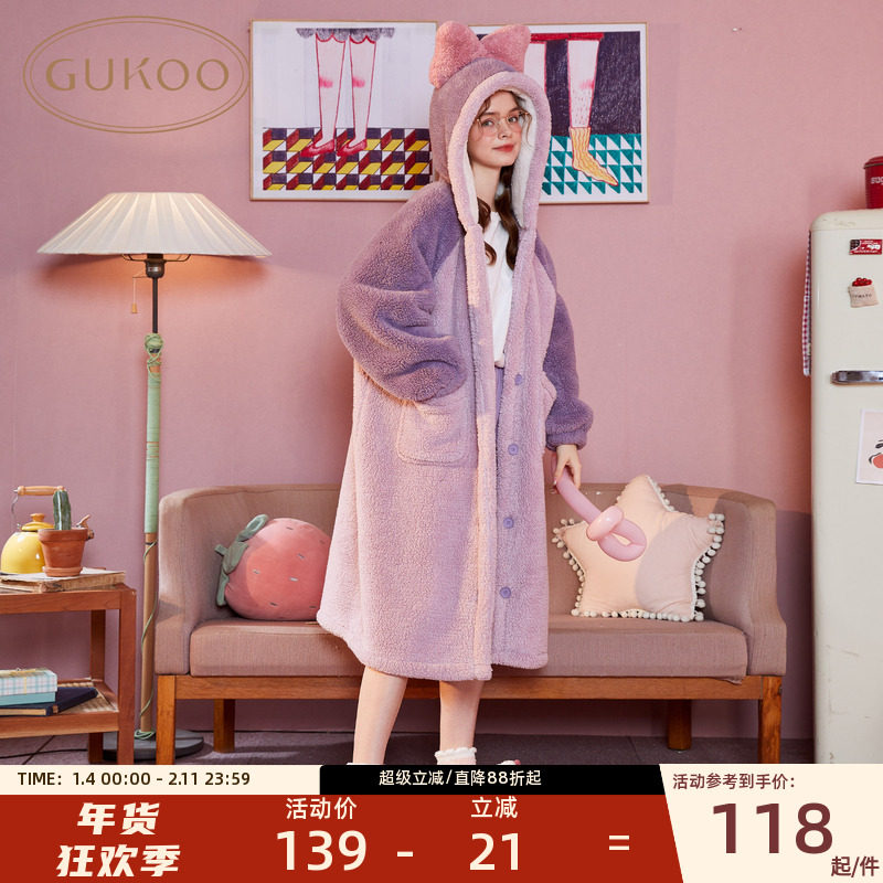Gukoo/果壳睡袍冬季连帽加厚保暖舒适蝴蝶结女士家居服睡袍可外穿,女士内衣/男士内衣/家居服,睡袍/浴袍,淘宝优惠券,粉丝福利购,淘宝优惠卷