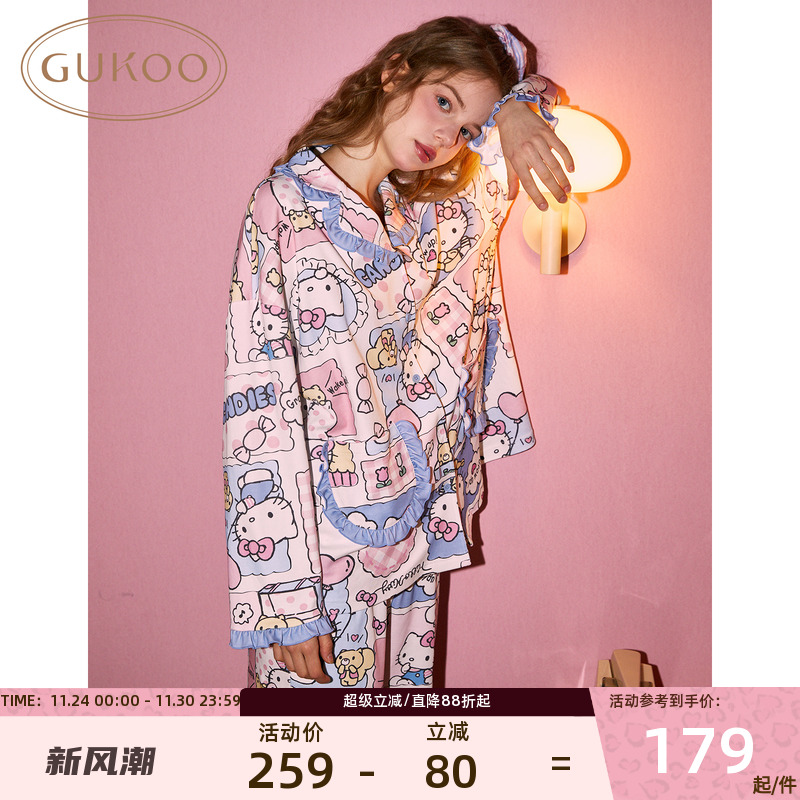 果壳睡衣HelloKitty女士家居服