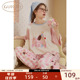 柔软睡可外穿少女家居服套装 Gukoo 果壳轰轰小狗睡衣春秋女式