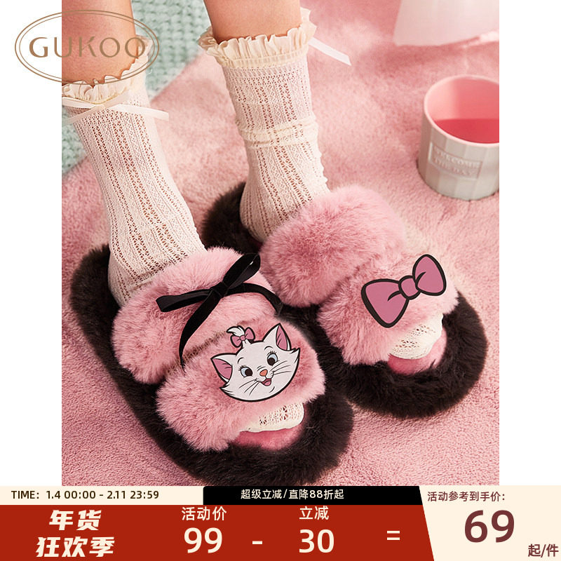 Gukoo/果壳卡通玛丽猫拖鞋女四季地板拖鞋家居毛毛拖鞋甜酷少女风,女鞋,毛毛鞋,淘宝优惠券,粉丝福利购,淘宝优惠卷