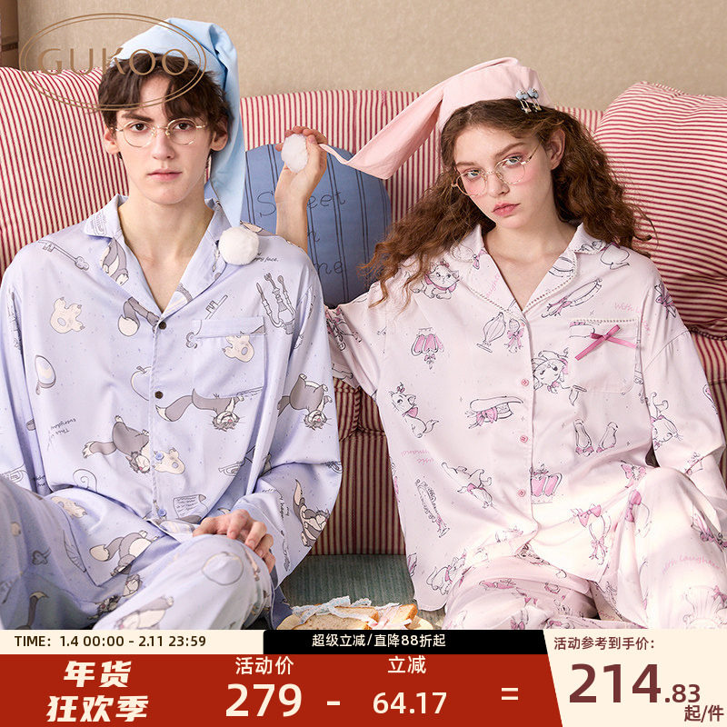 Gukoo/果壳情侣睡衣女2025新款春秋迪士尼男长袖翻领睡衣家居服,女士内衣/男士内衣/家居服,睡衣/家居服套装,淘宝优惠券,粉丝福利购,淘宝优惠卷