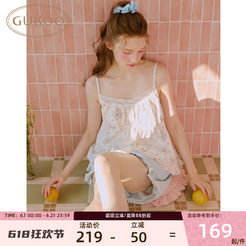 Gukoo/果壳可爱风纯棉吊带睡衣女夏无袖舒适可外穿少女家居服套装