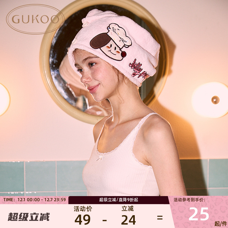 果壳女士干发帽卡通可爱多色