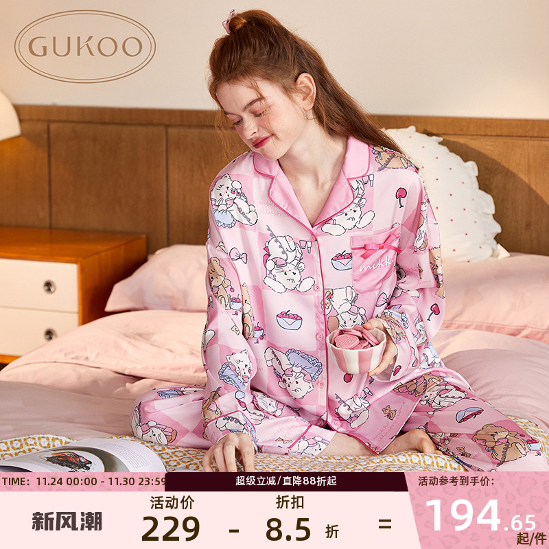 果壳mikko睡衣长袖春家居服套装