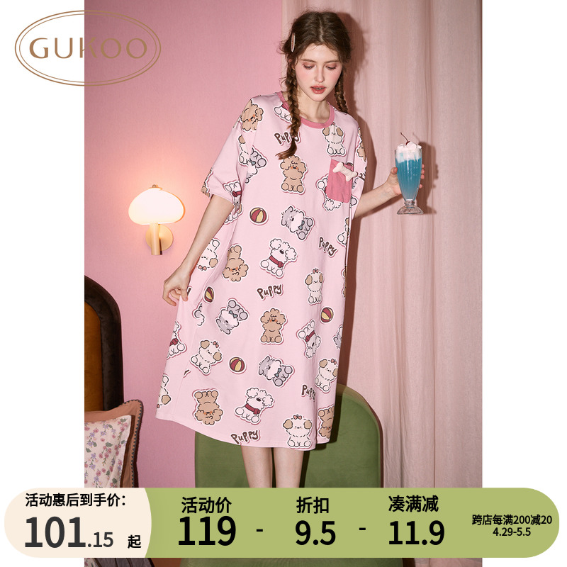 GUKOO/果壳夏季女士睡衣卡通印花宽松圆领短袖睡裙家居服可外穿